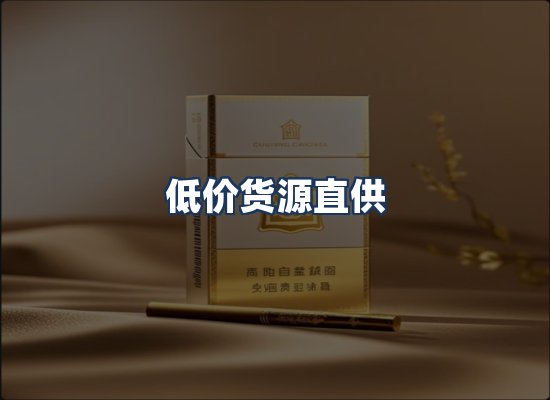 直发优势